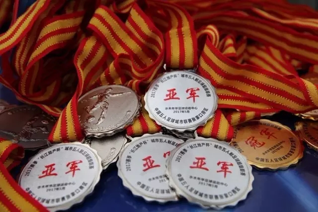 法国足协主席支持因凡蒂诺，拒绝跟随欧足联抵制